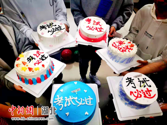 微信图片_20201230103015.png
