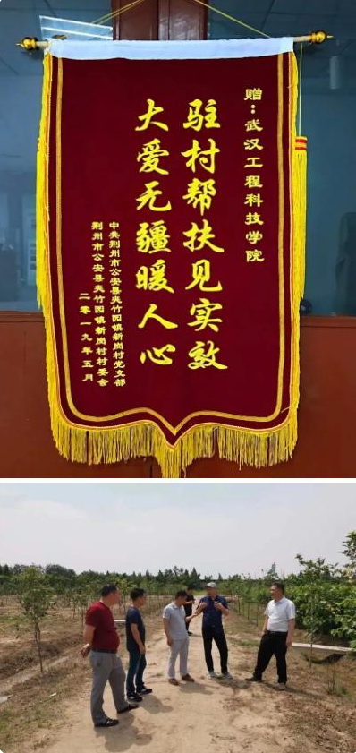 微信图片_20210705095856.png