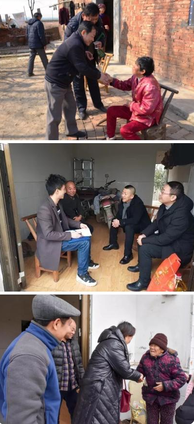 微信图片_20210705095131.png