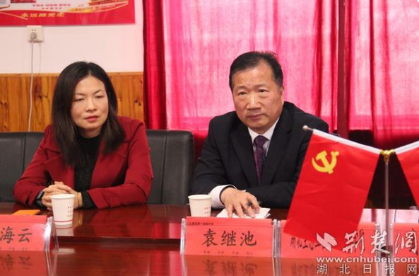 微信图片_20210705092447.png