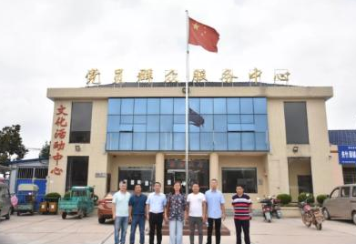 微信图片_20210705095041.png