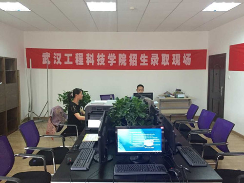 我校省内艺术本科录取工作圆满结束