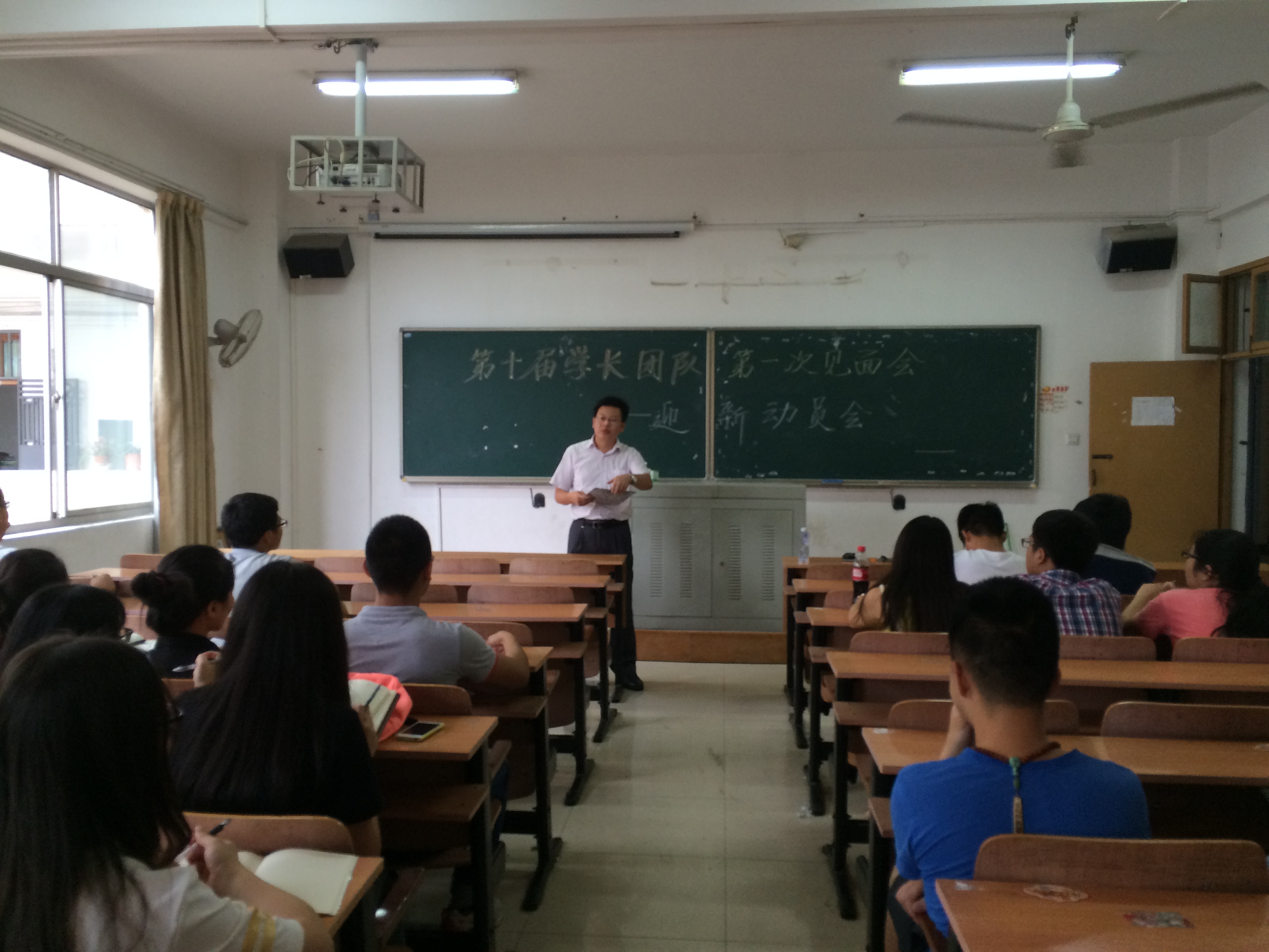 第十届学长团队招聘工作顺利完成