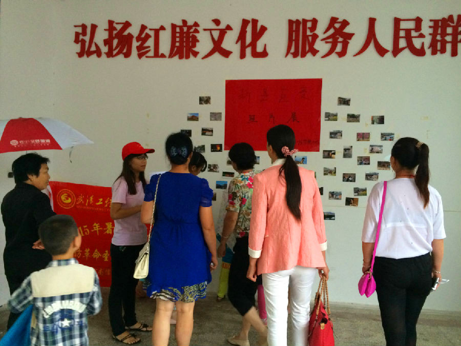 走访革命圣地，传承红色精神5.jpg