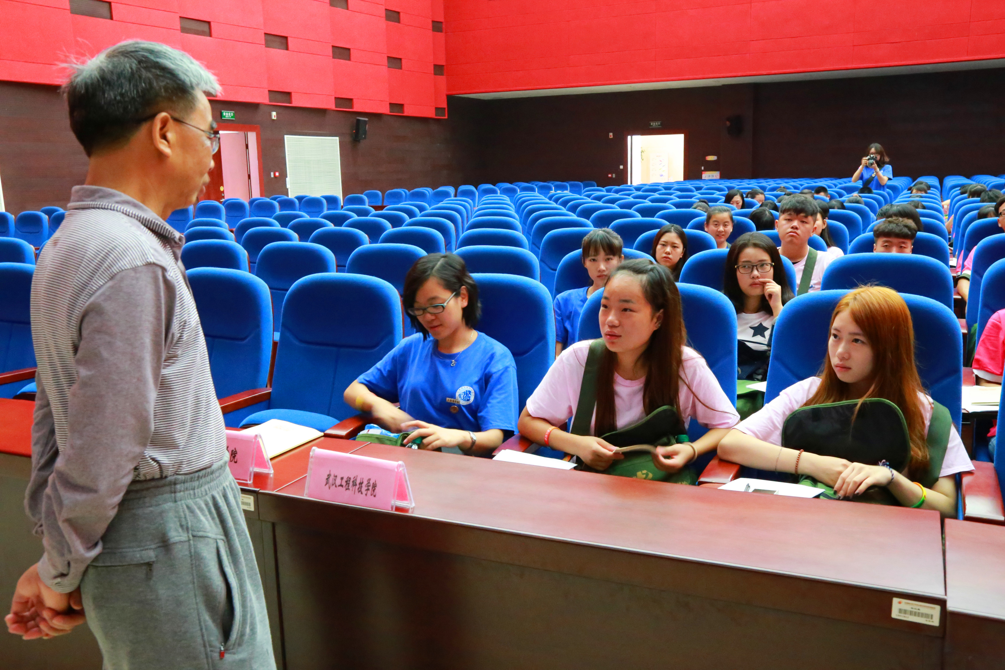 丁仁祥教授与我校学员交流_副本.jpg