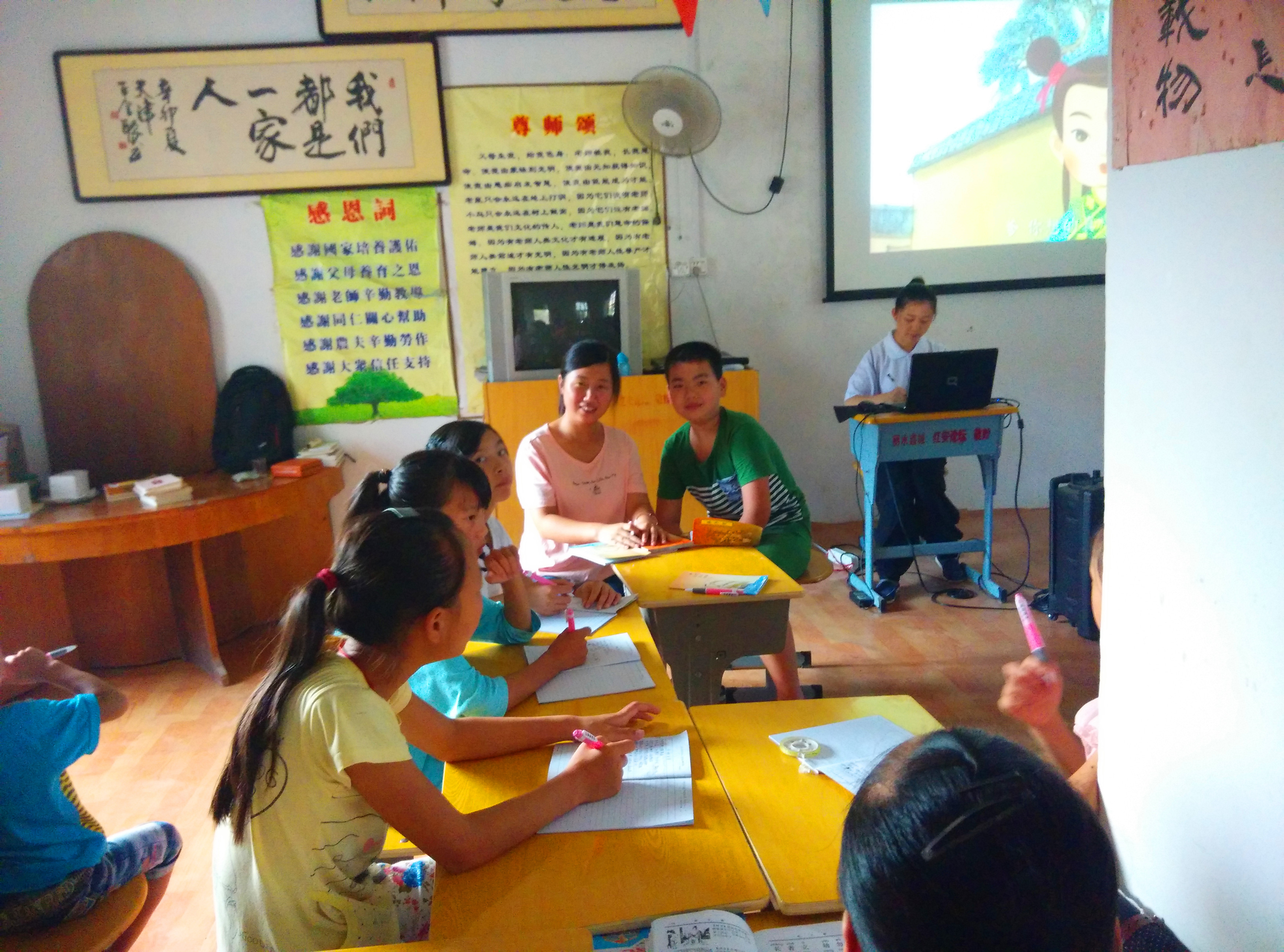 学习辅导.jpg