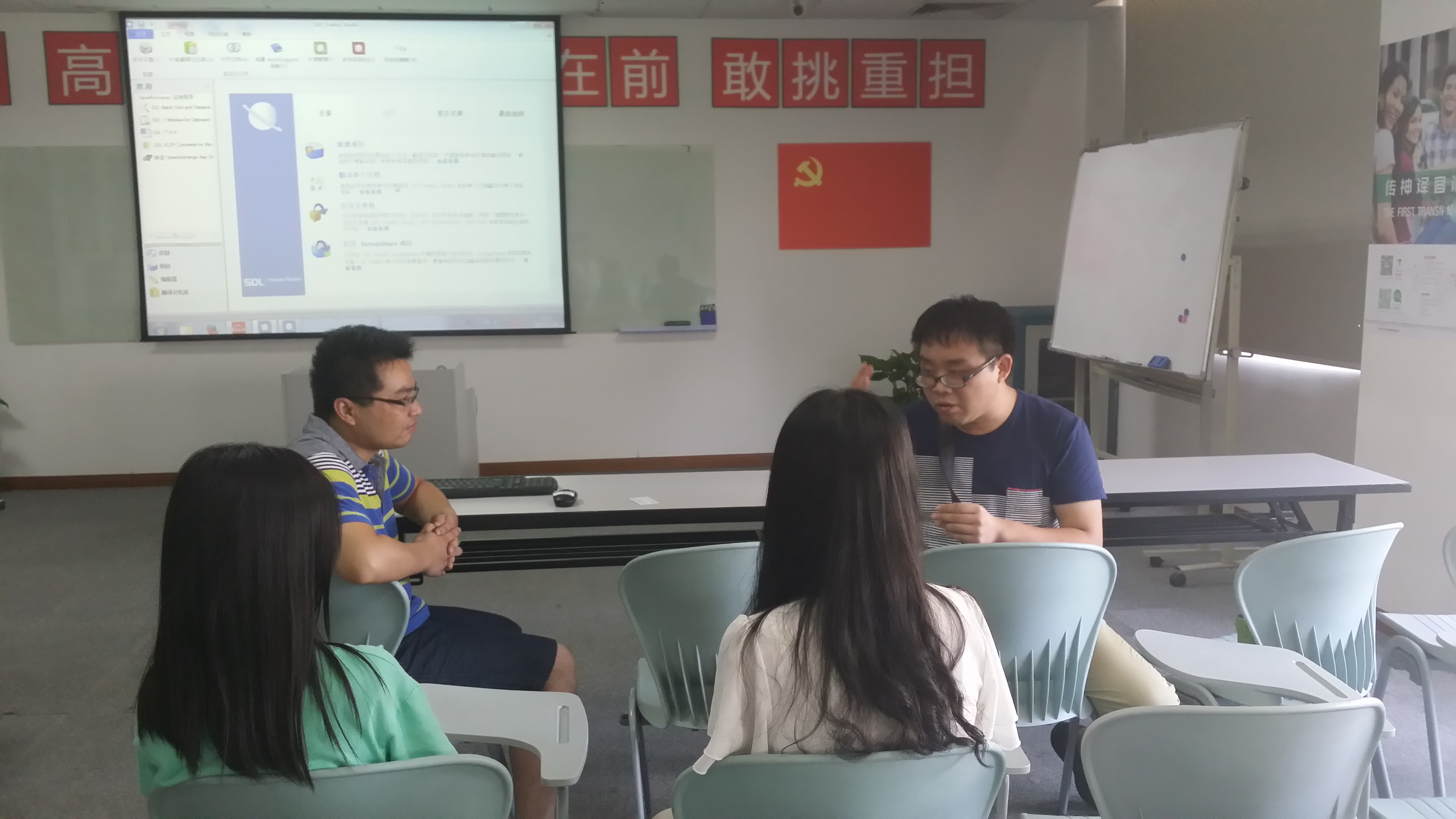 【2015年暑期教职工进企业挂职锻炼报道】外语学院一教师下企业挂职成效显著