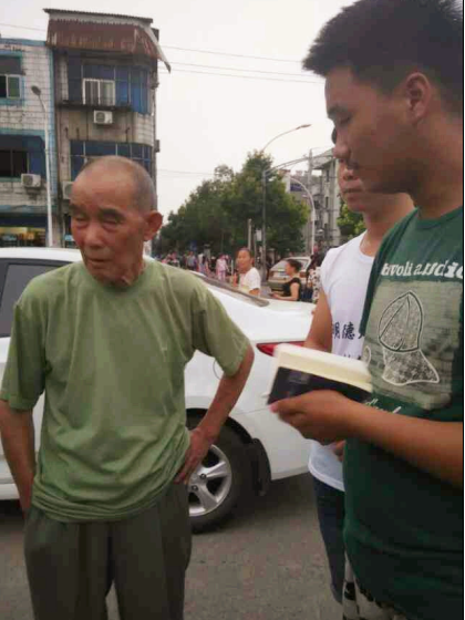 红安2.png