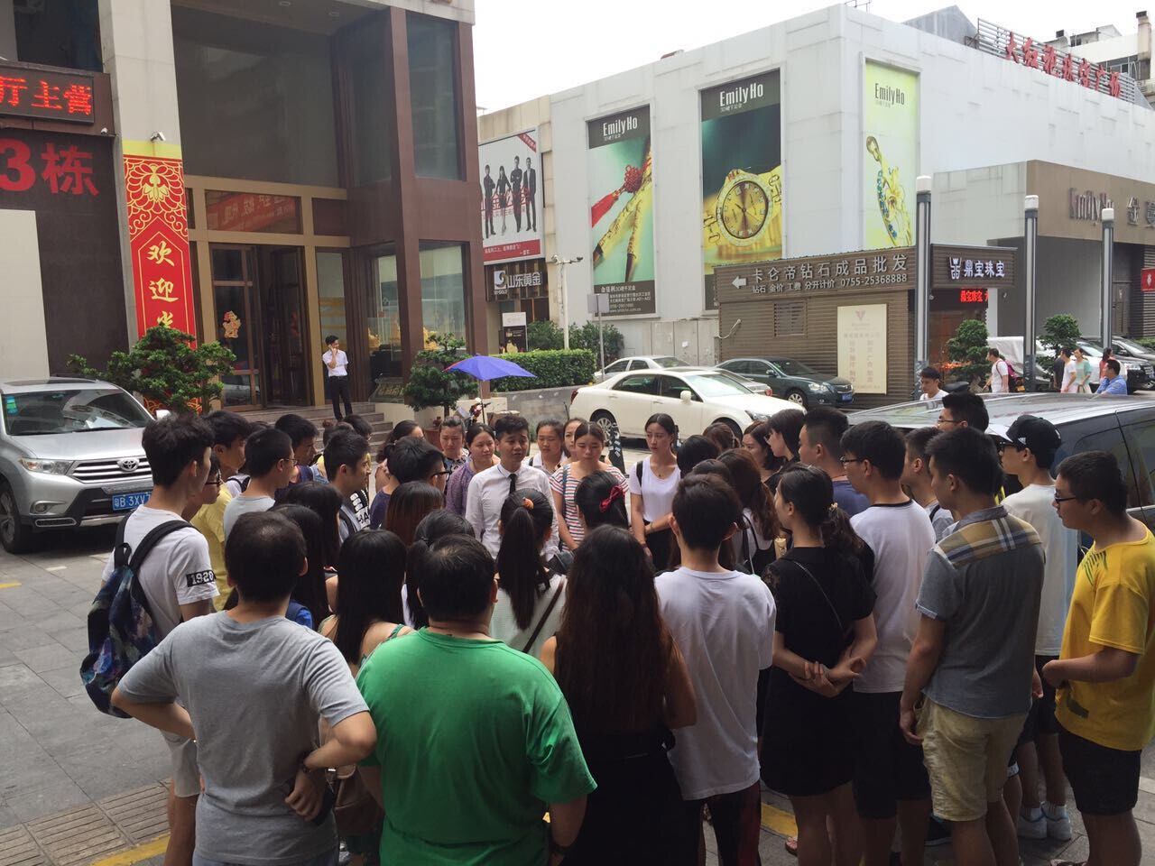 深圳3.jpg