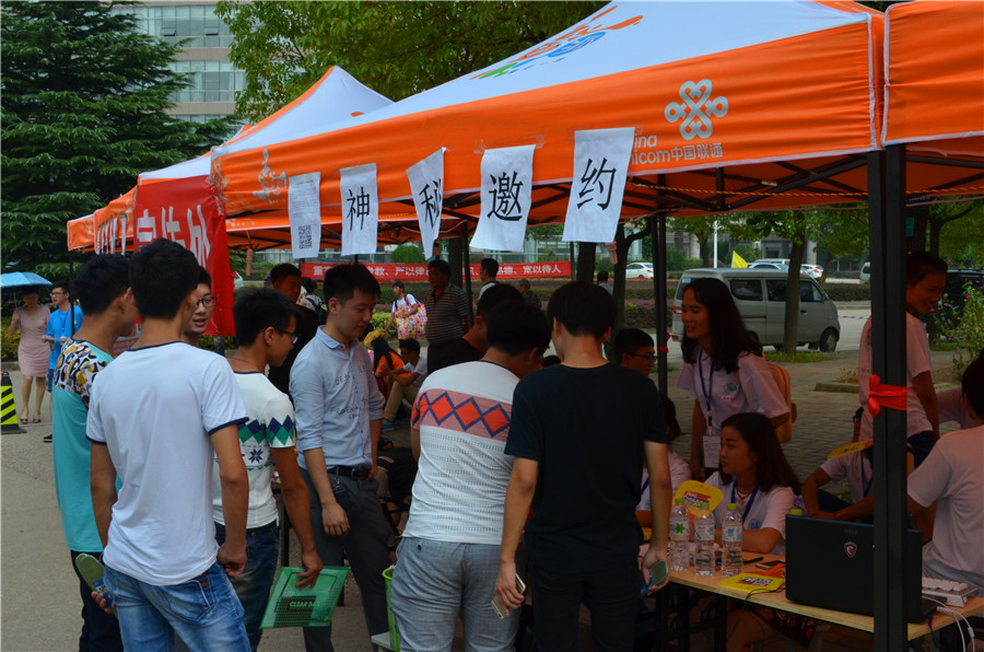 【2015年迎新进行时】独立完成报道 赴一场神秘的约会