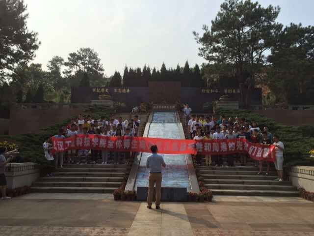 参观1.jpg