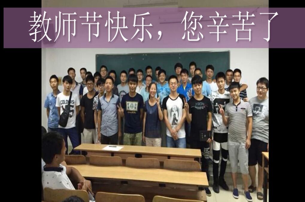 学生制作感谢视频.jpg