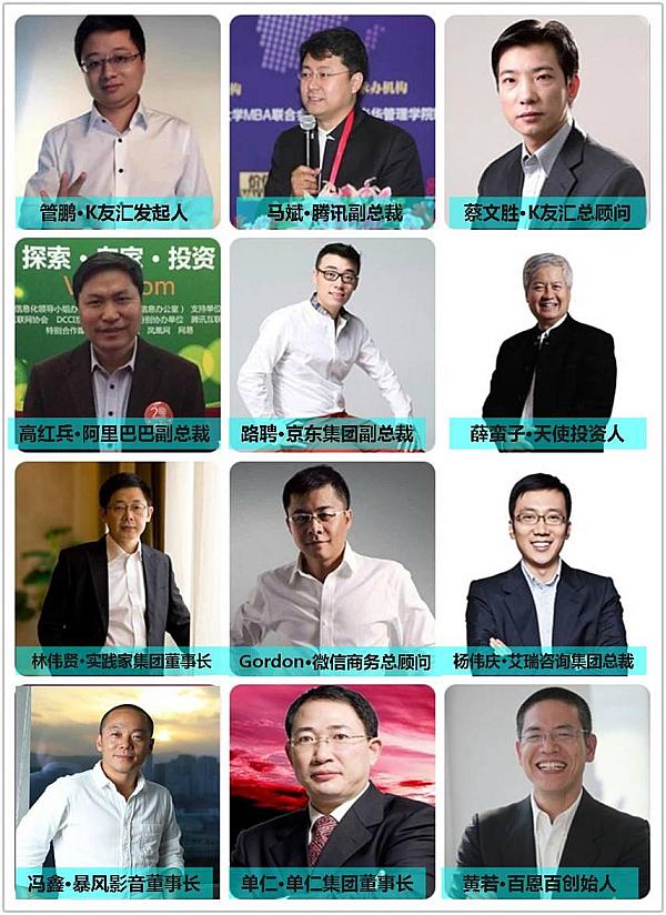 图二.jpg
