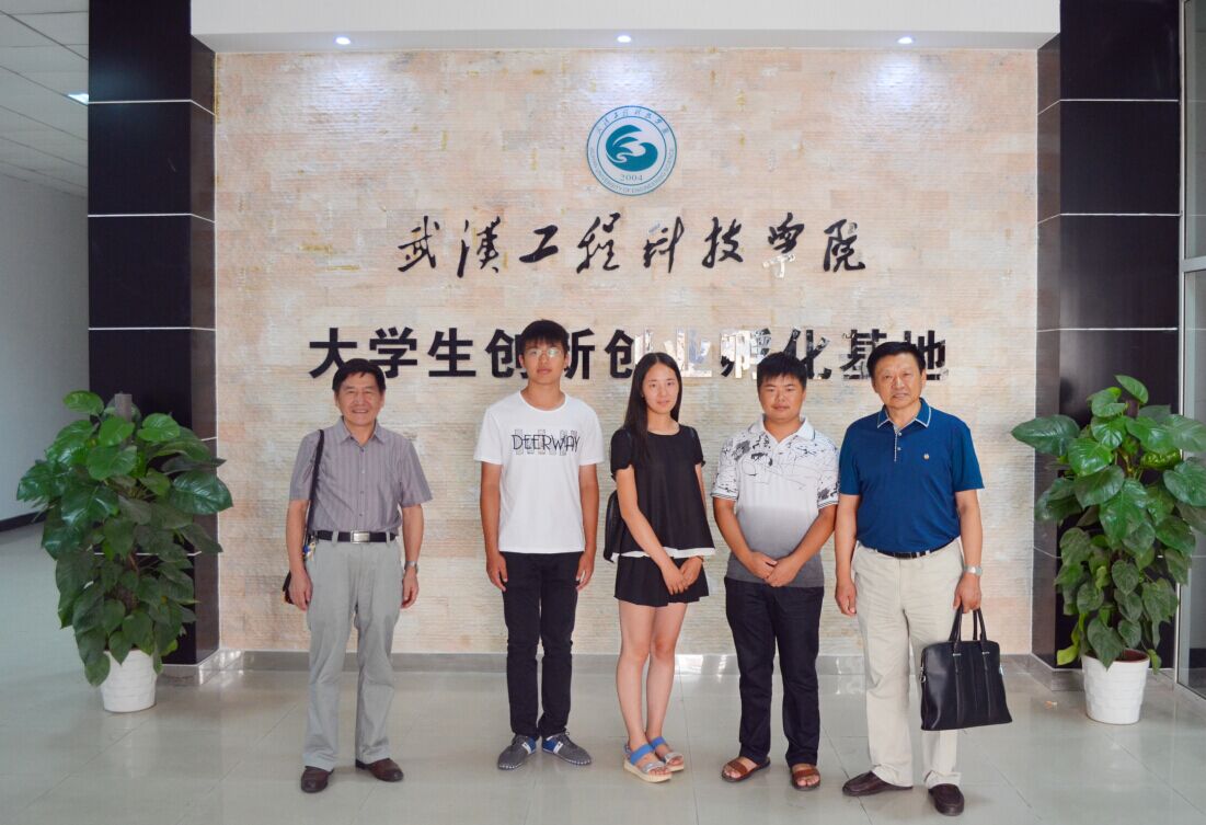 【神秘邀约八】转变学习思维 规划美好未来