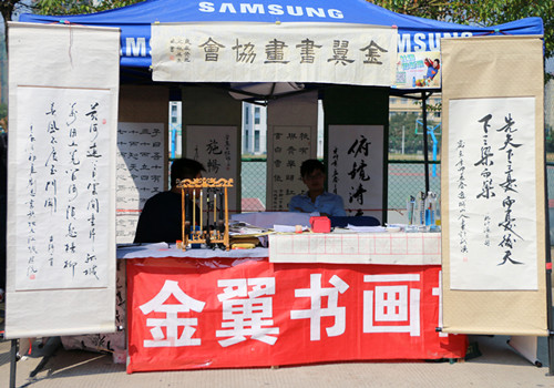 20151014社团招新见习记者梅妮娜 (2).JPG