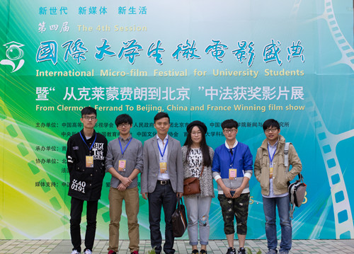 IMG_5094_副本1.jpg