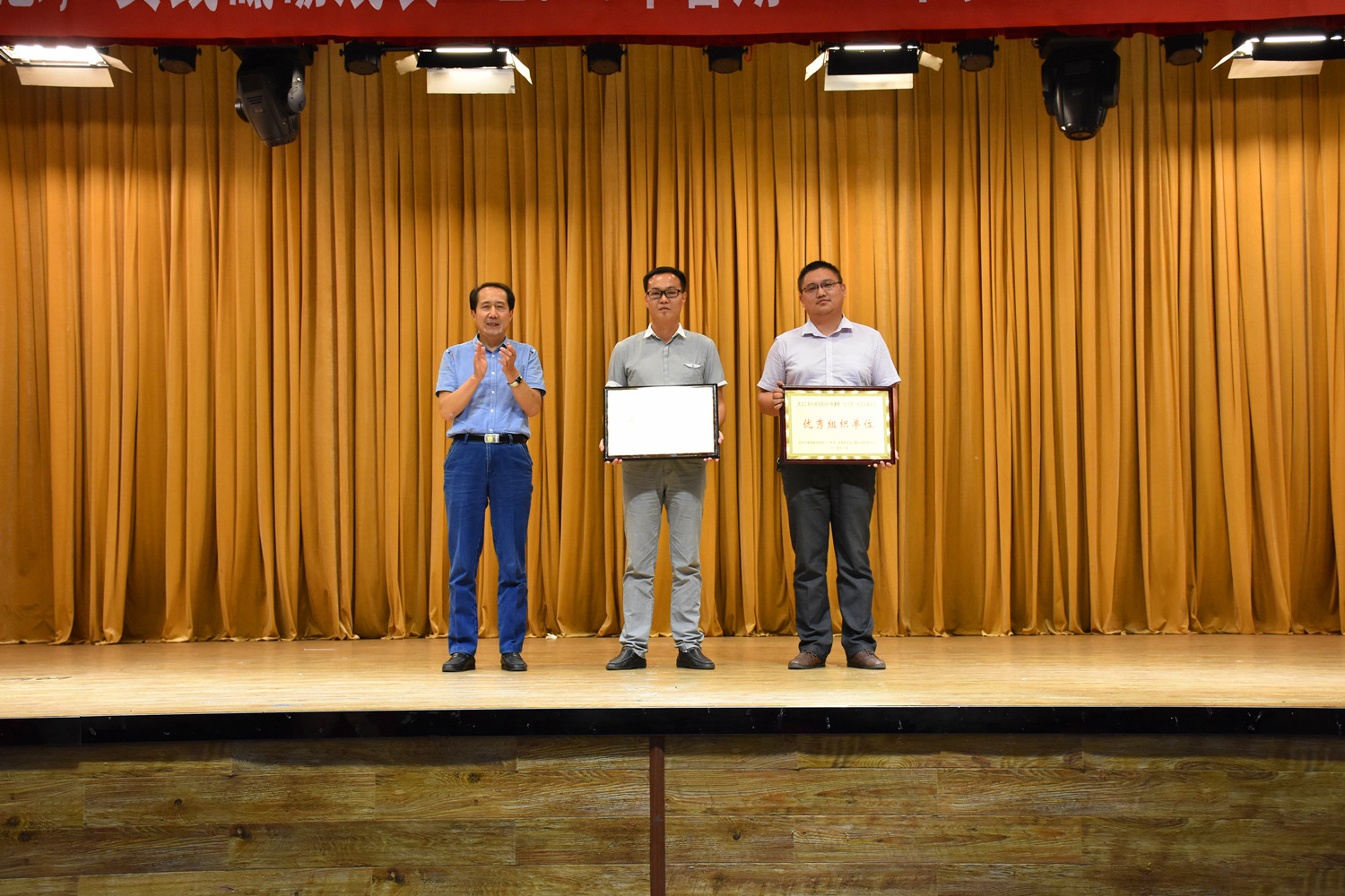 20151021 2015年暑期三下乡社会实践报告暨表彰大会 摄影记者 左俊 (29).JPG
