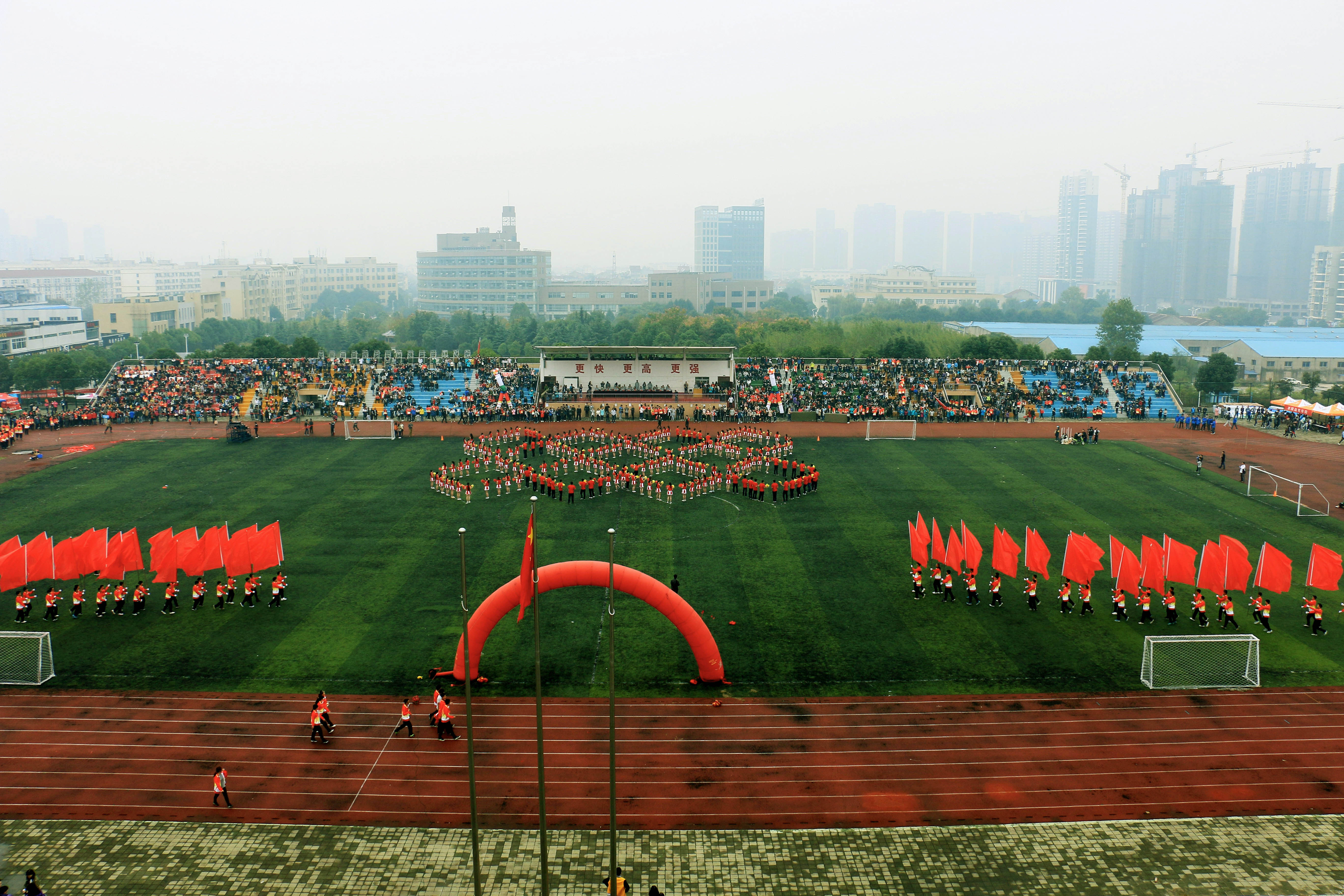 体操 (2).jpg