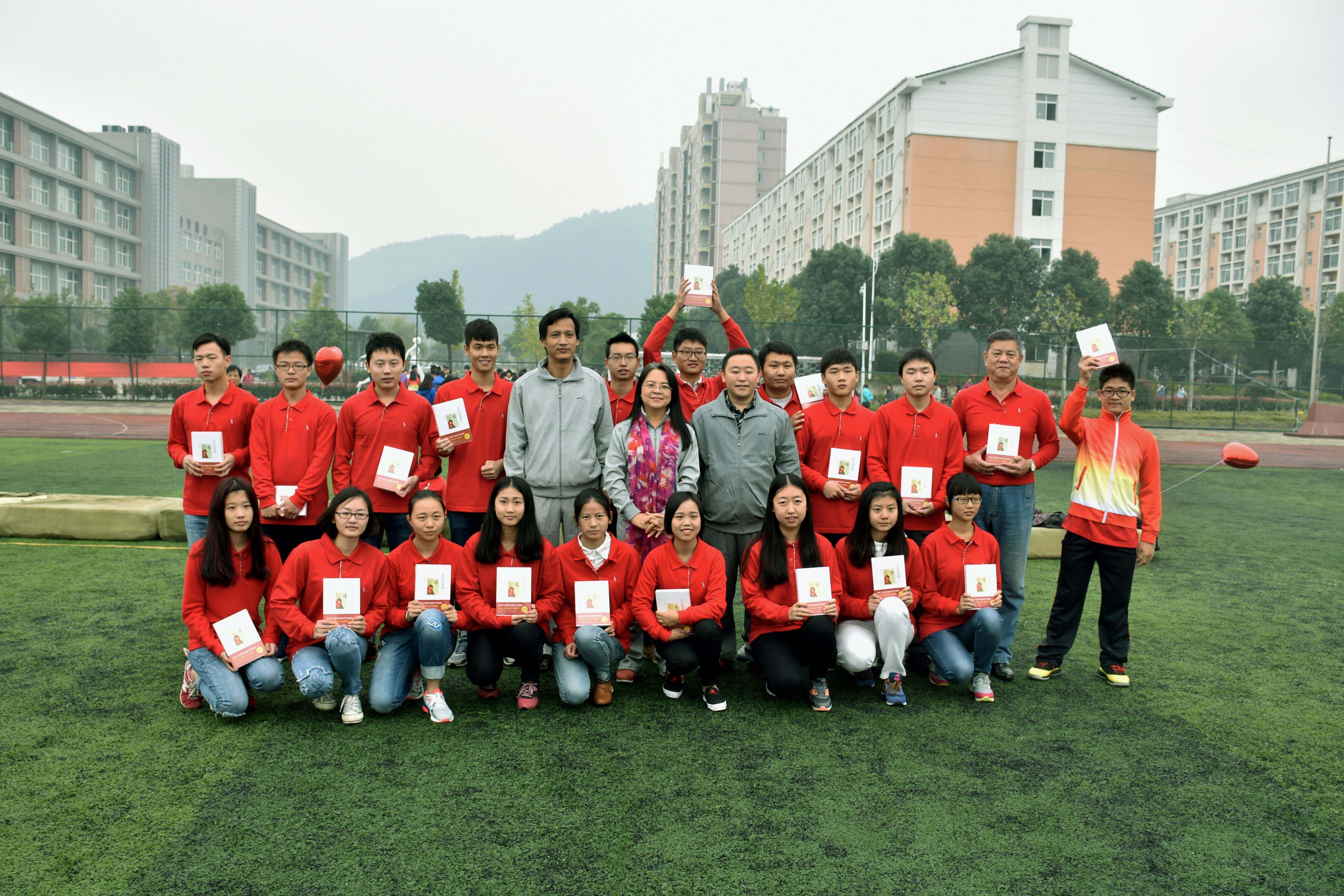 QQ图片20151030135309.jpg