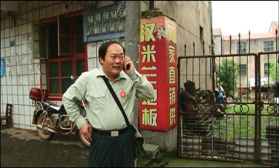 我校学子作品入围中国镇江西津渡国际纪录片盛典终极评选