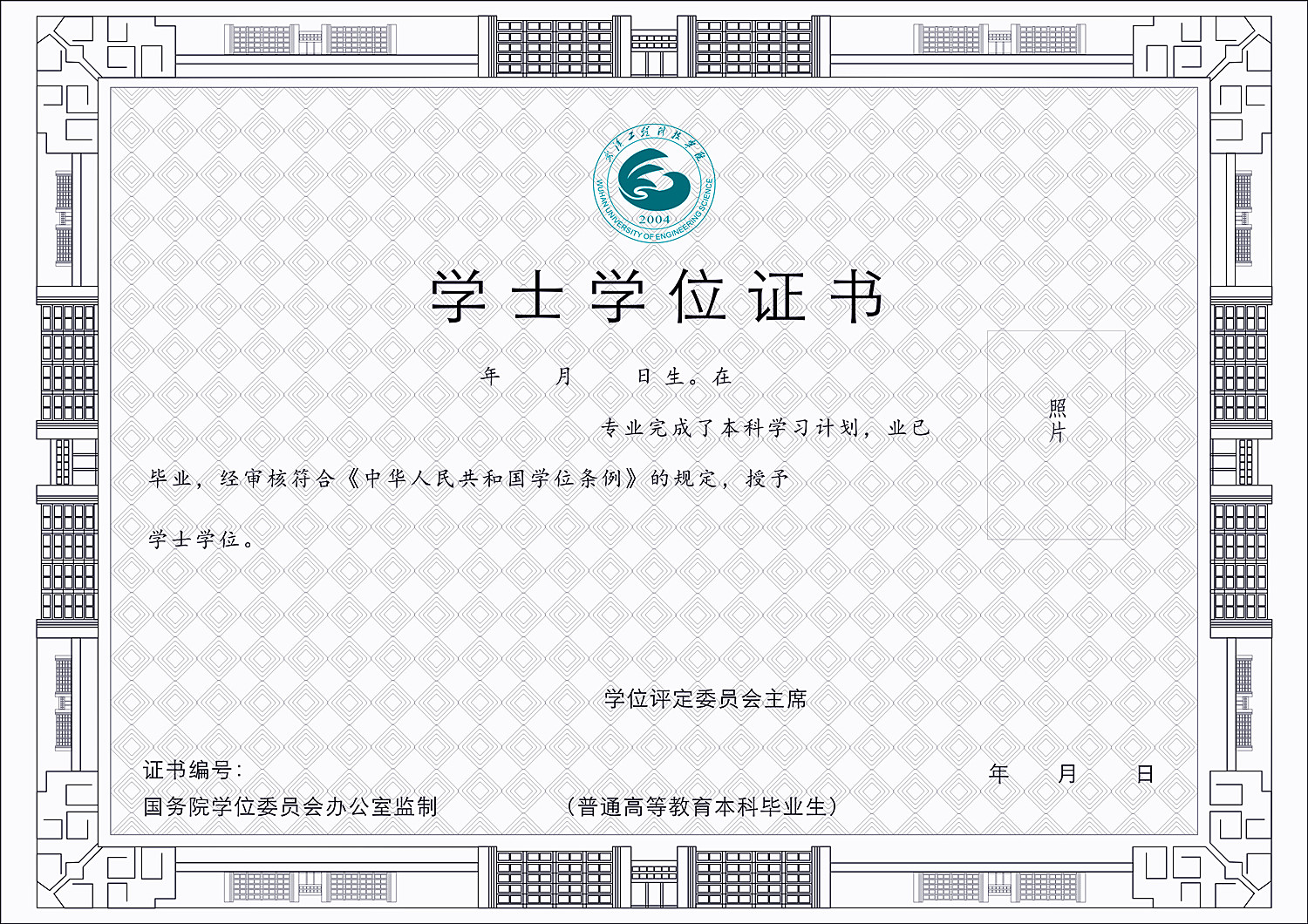 内芯.jpg