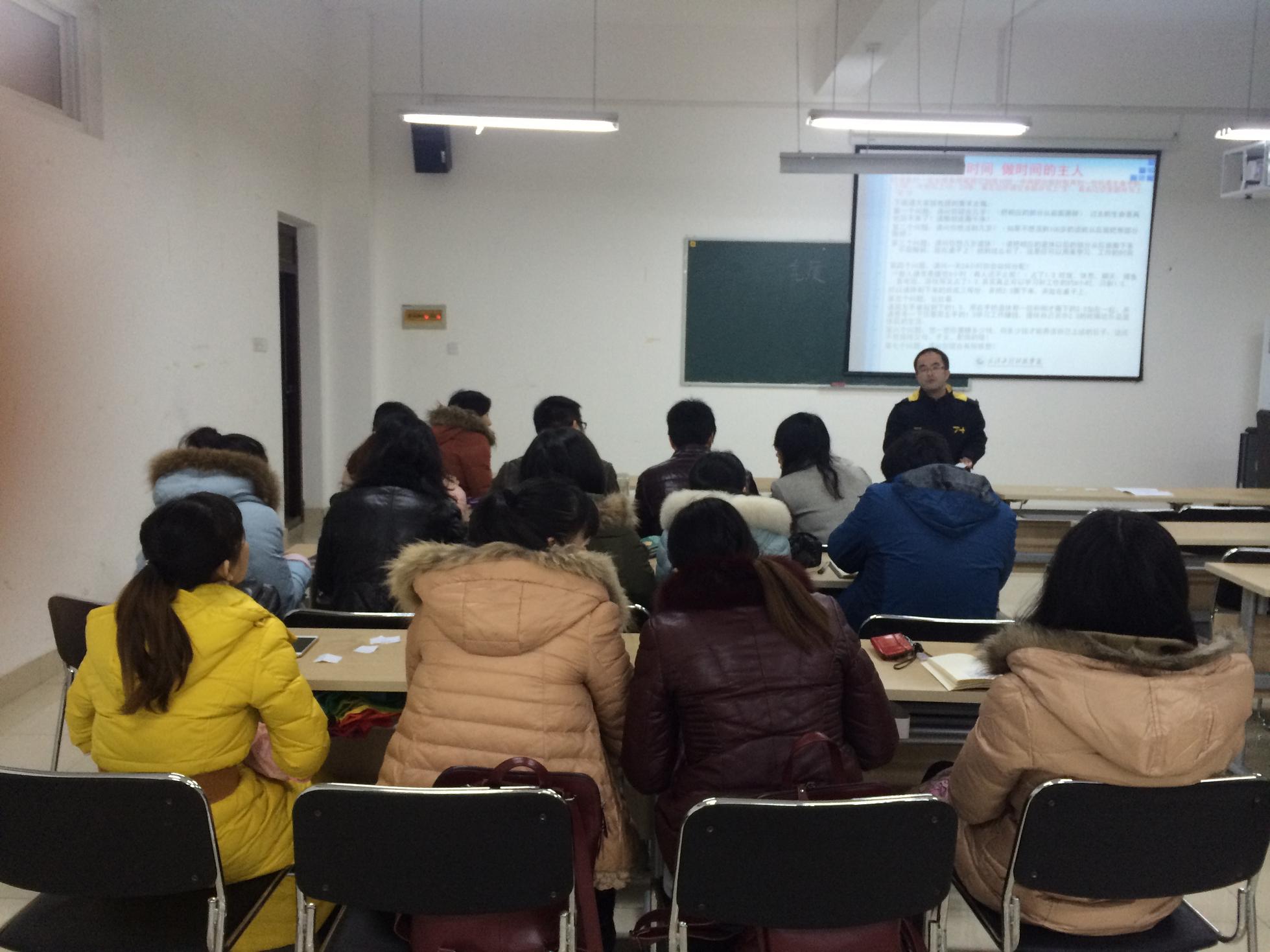 非专业能力课程年终总结暨新学期教师培训顺利举办
