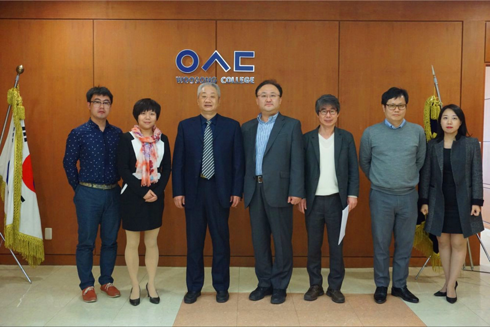 武工院代表团赴韩国又松信息大学访问