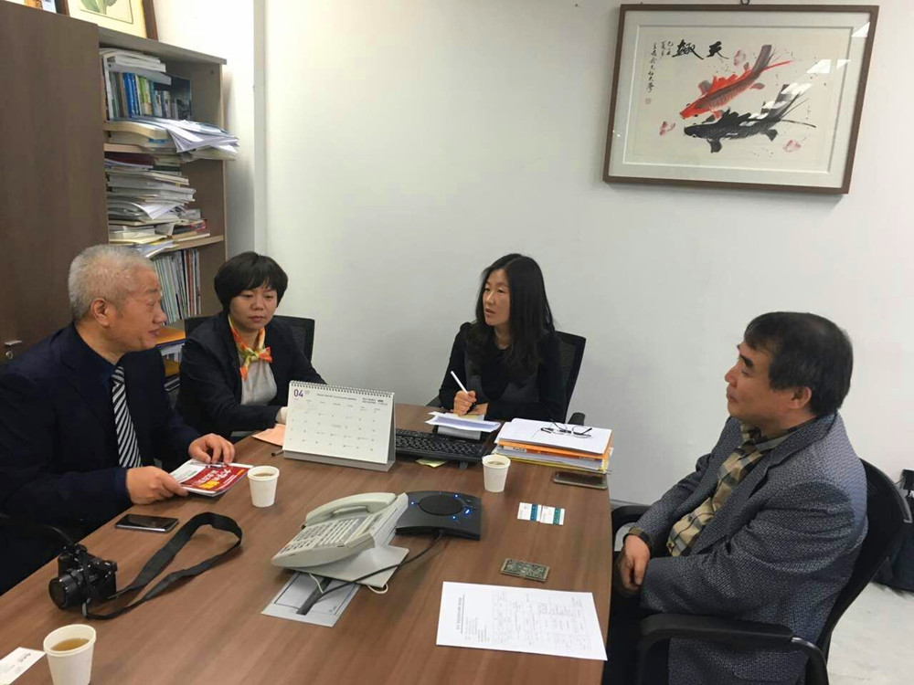 武工院代表团出访韩国又松大学