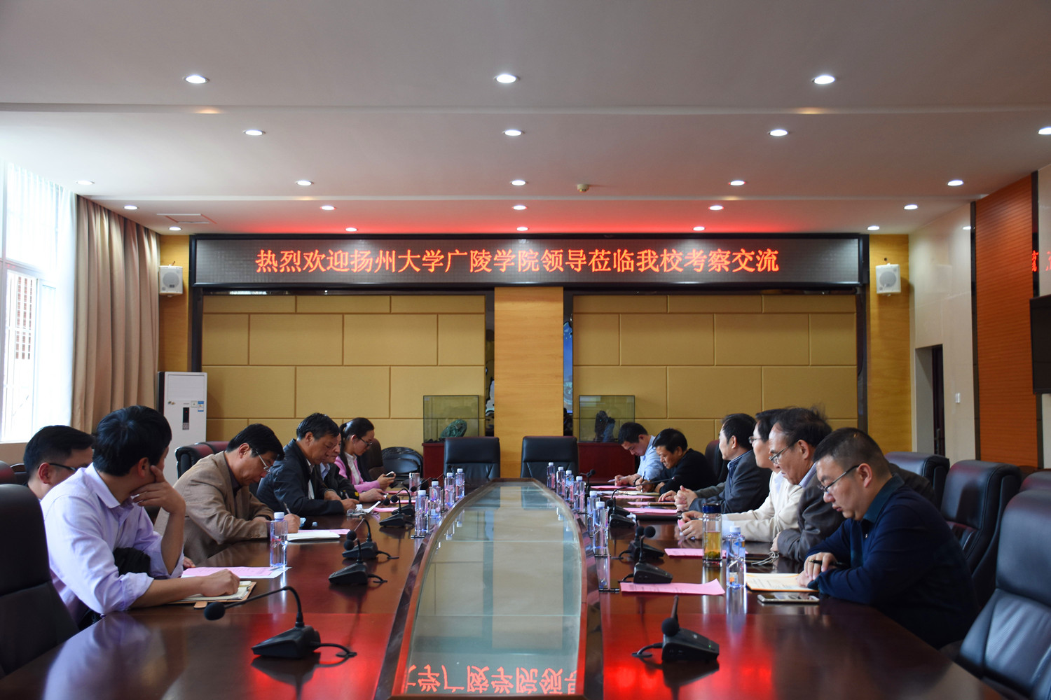 扬州大学广陵学院莅临武工院考察交流