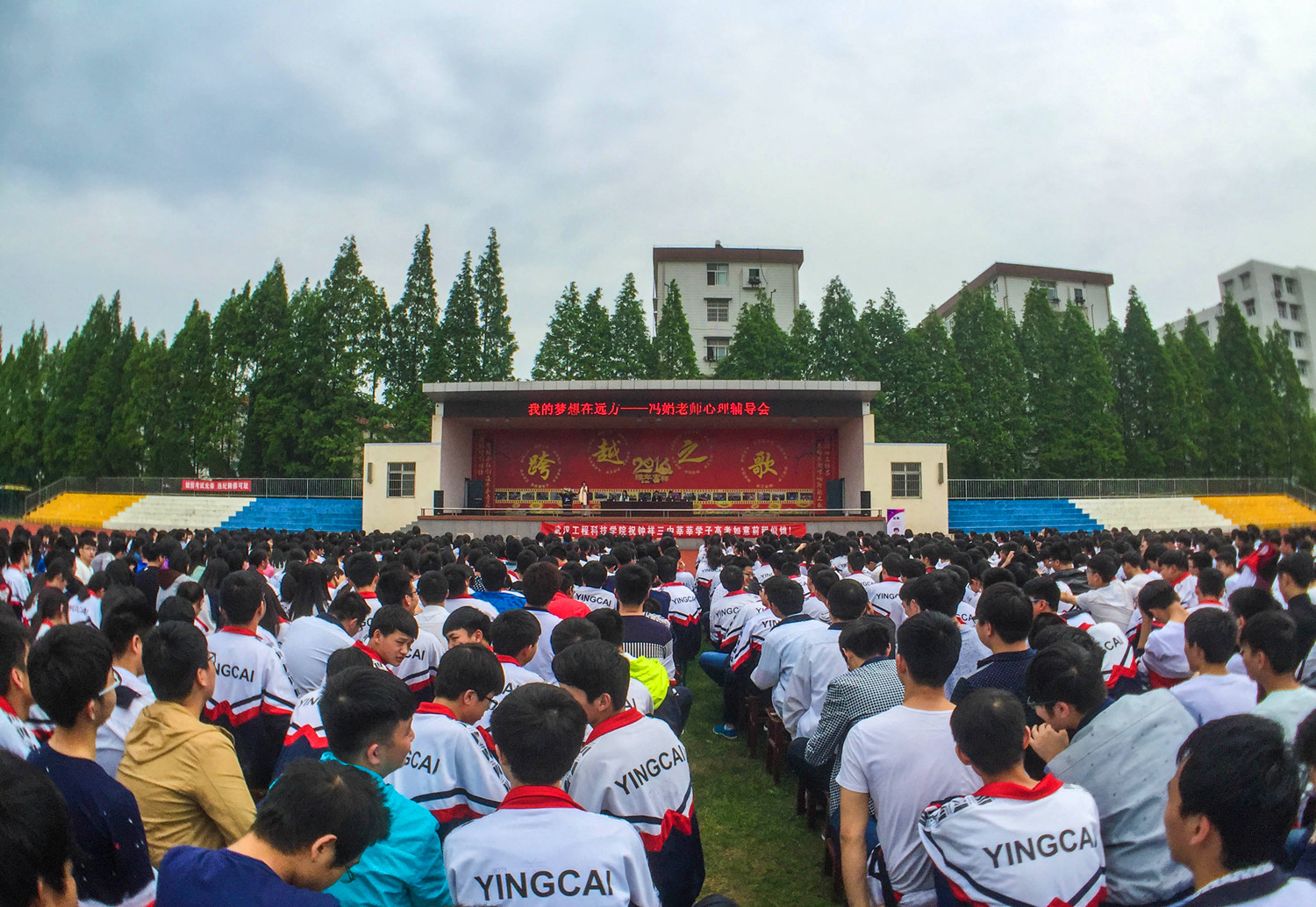 武工院送学科专业科普和心理辅导到钟祥三中、钟祥实验高中