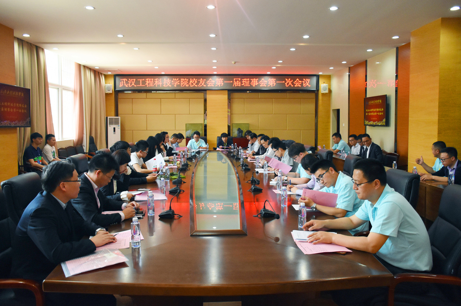 【直击校友会】武工院校友会第一届理事会召开会议协商校友工作
