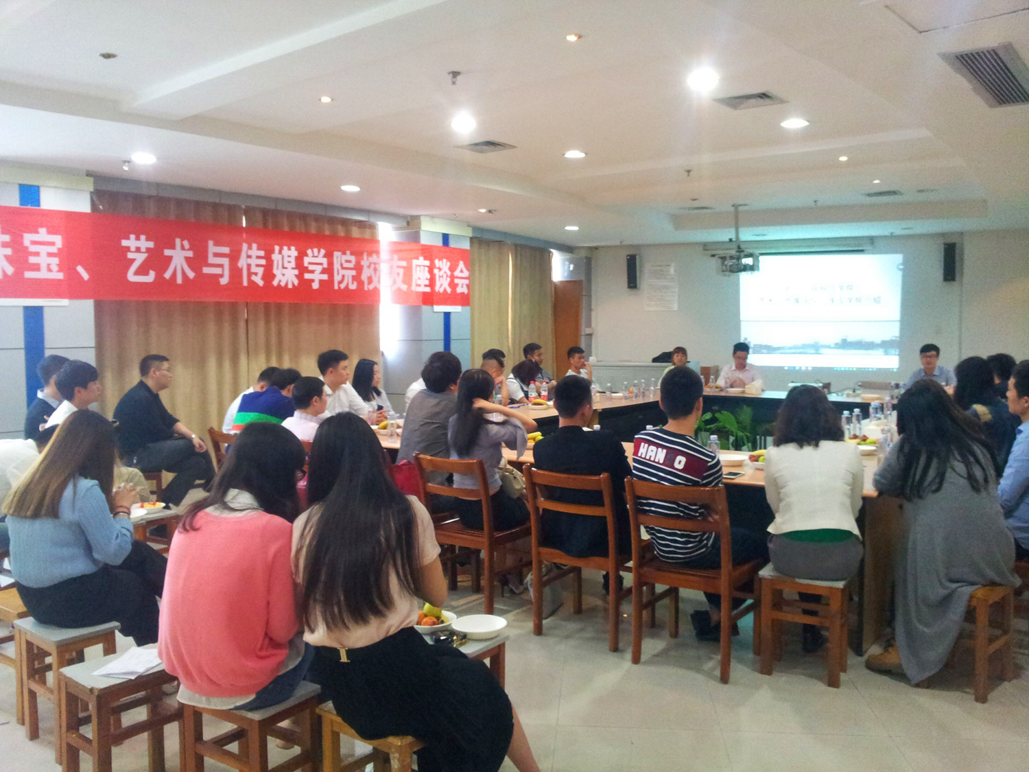 【直击校友会】珠宝与艺术传媒学院召开校友座谈会