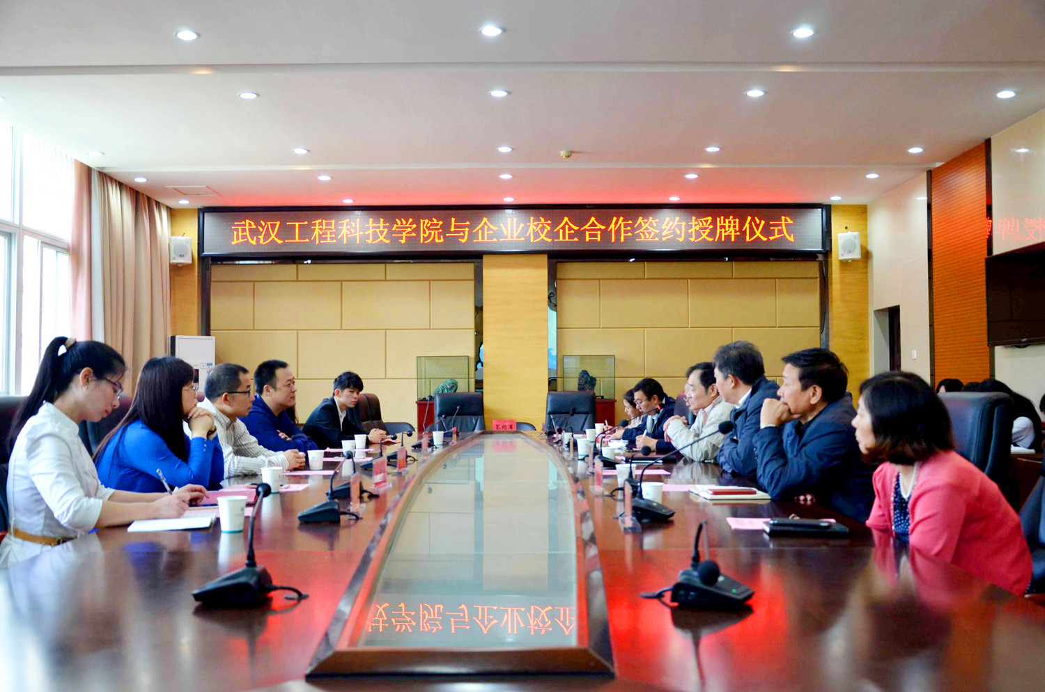 武工院与武汉普利商用机器有限公司签订校企合作协议