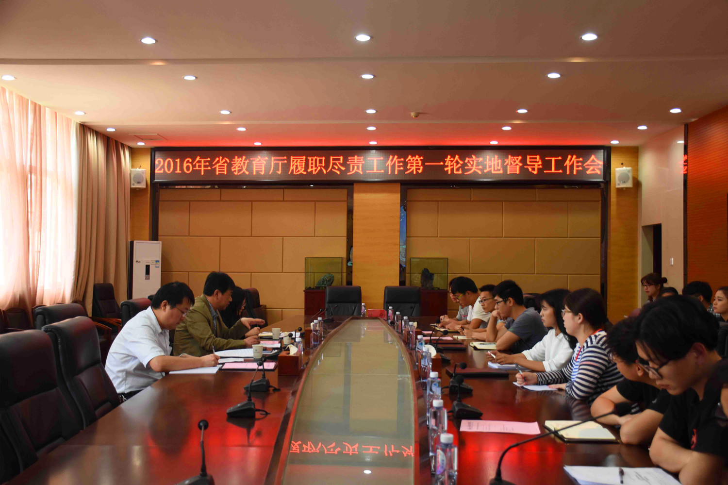 履职4.jpg