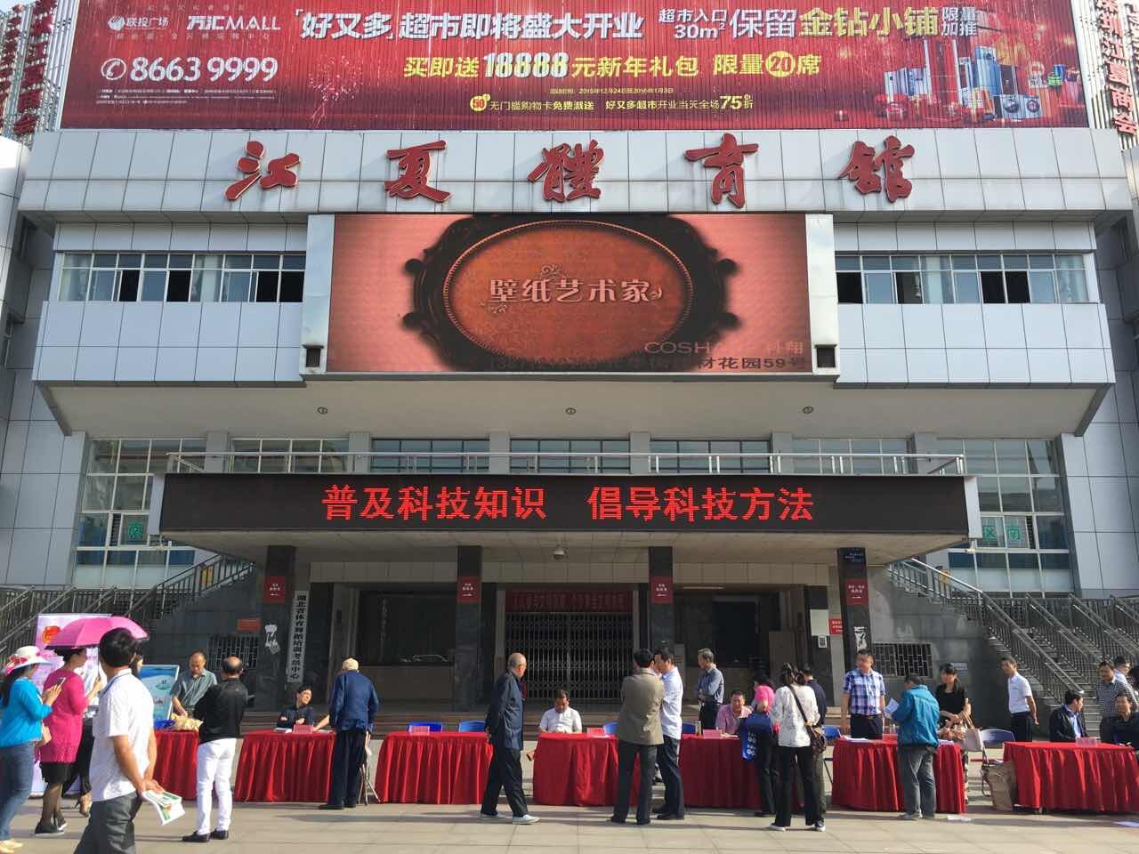 QQ图片20160518083148.jpg
