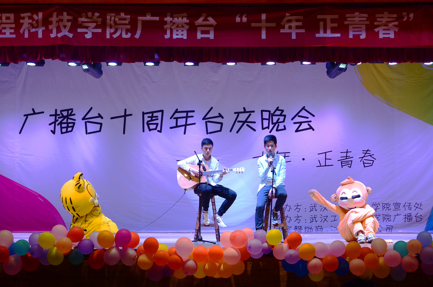 十年2.jpg
