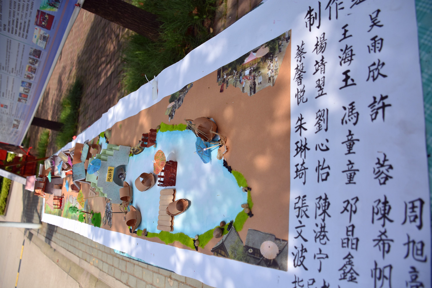 结构2.jpg