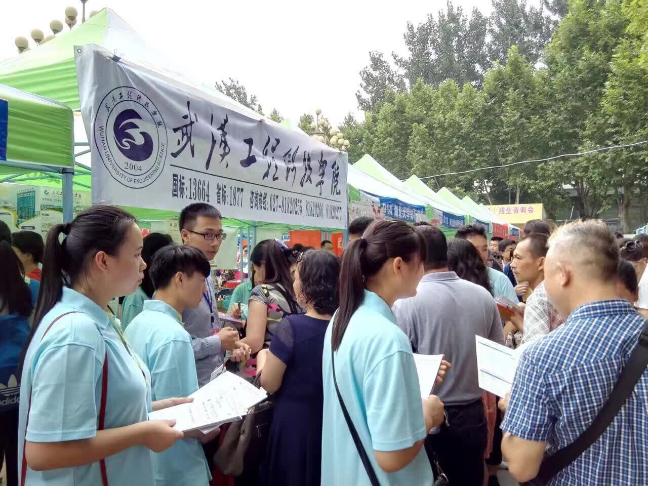 QQ图片20160612165635.jpg