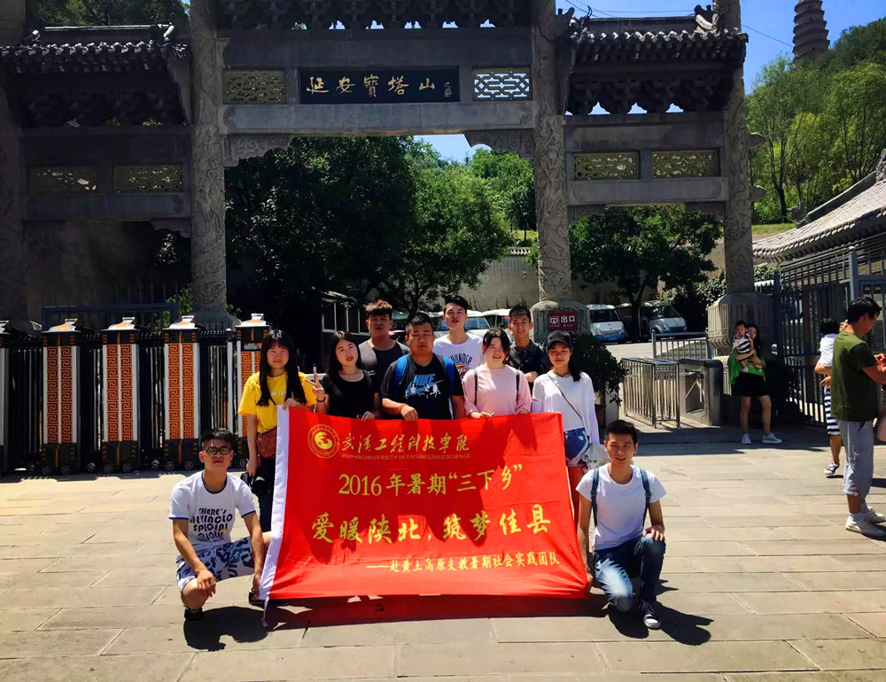 黄土高原2.jpg