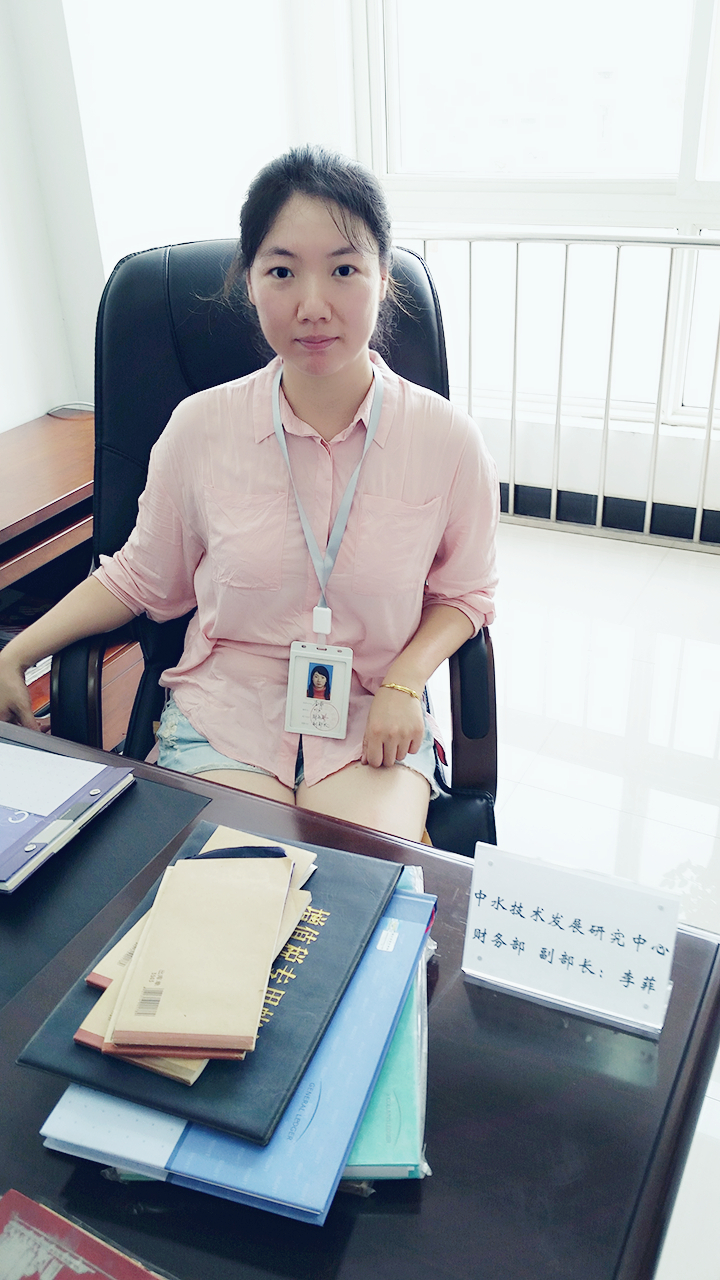 【教师进企业】制定新目标,迎接新挑战