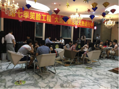 图片7.png