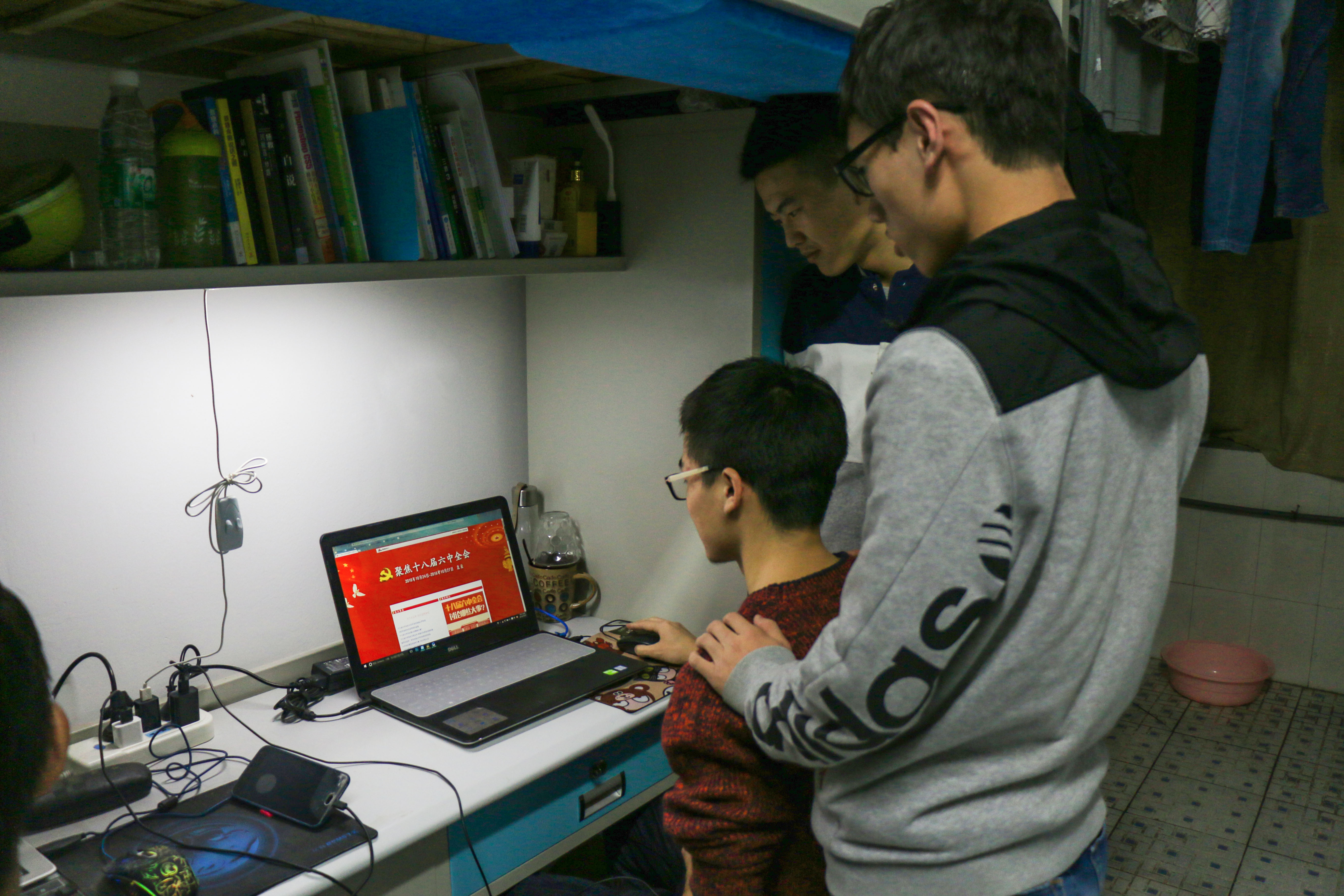 我校师生热议十八大六中全会