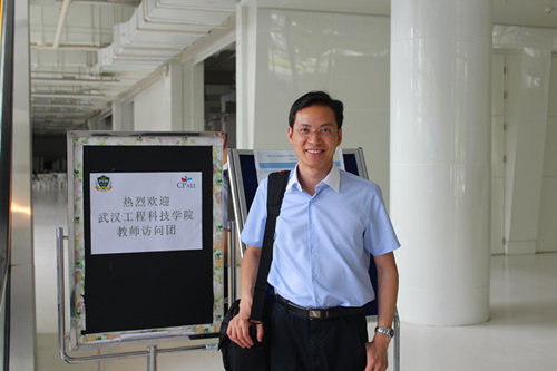 双师型教师典型②周斌——在计算机的世界里实现工程建筑