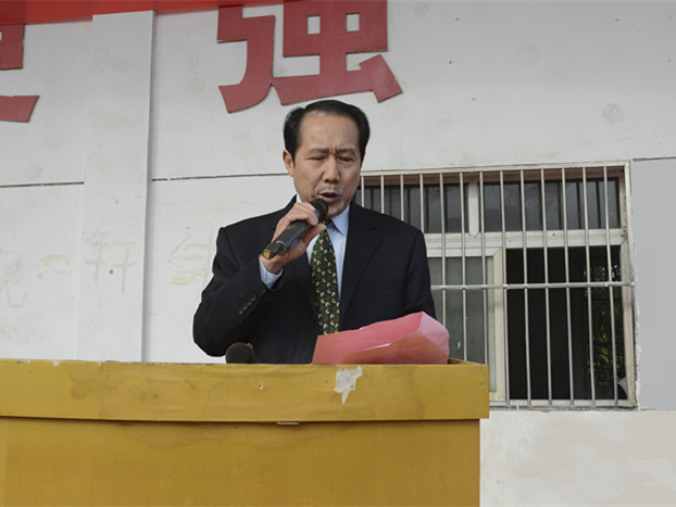 【第十三届运动会】我校第十三届运动会正式开幕