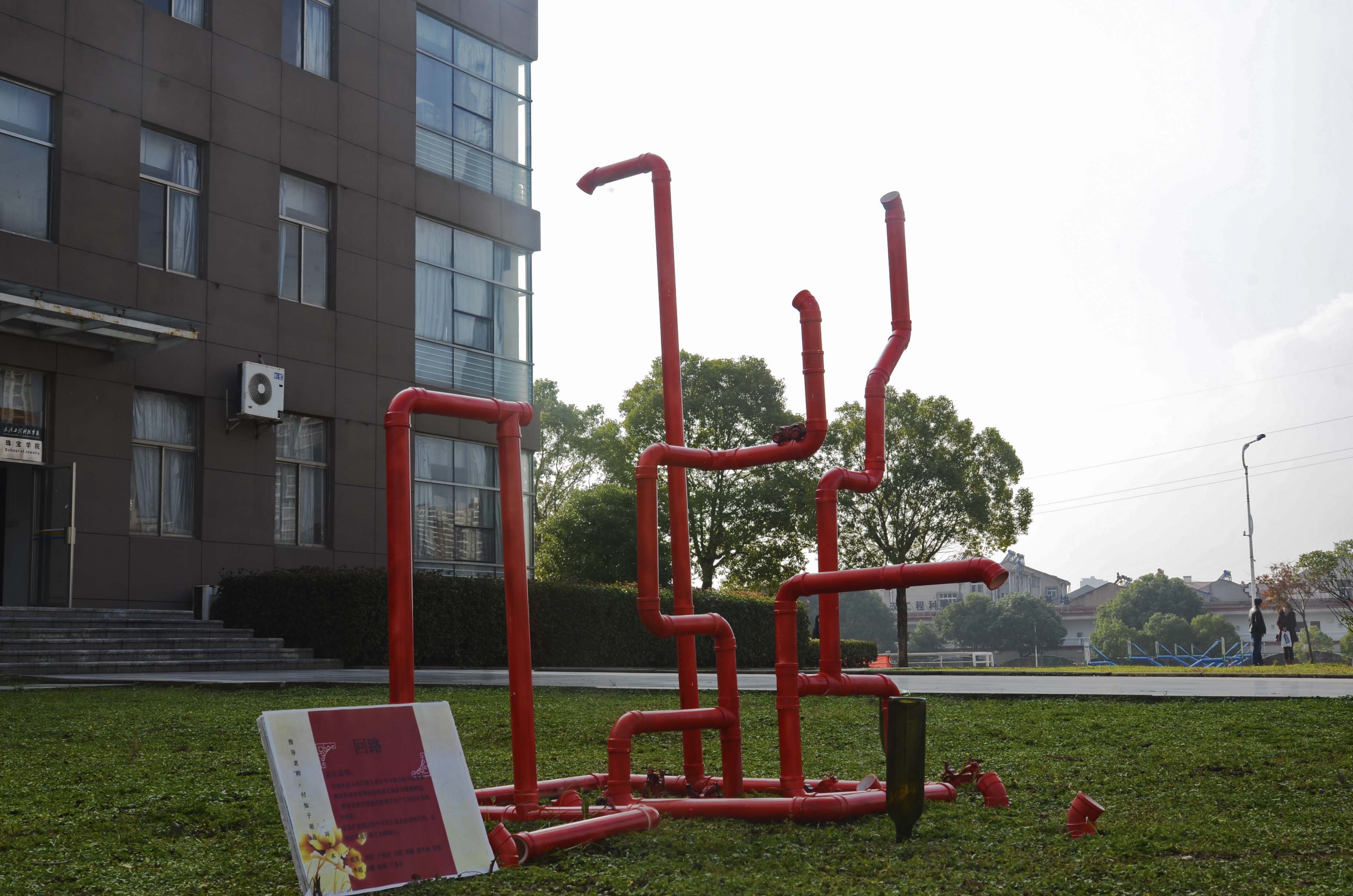 DSC_2777.jpg