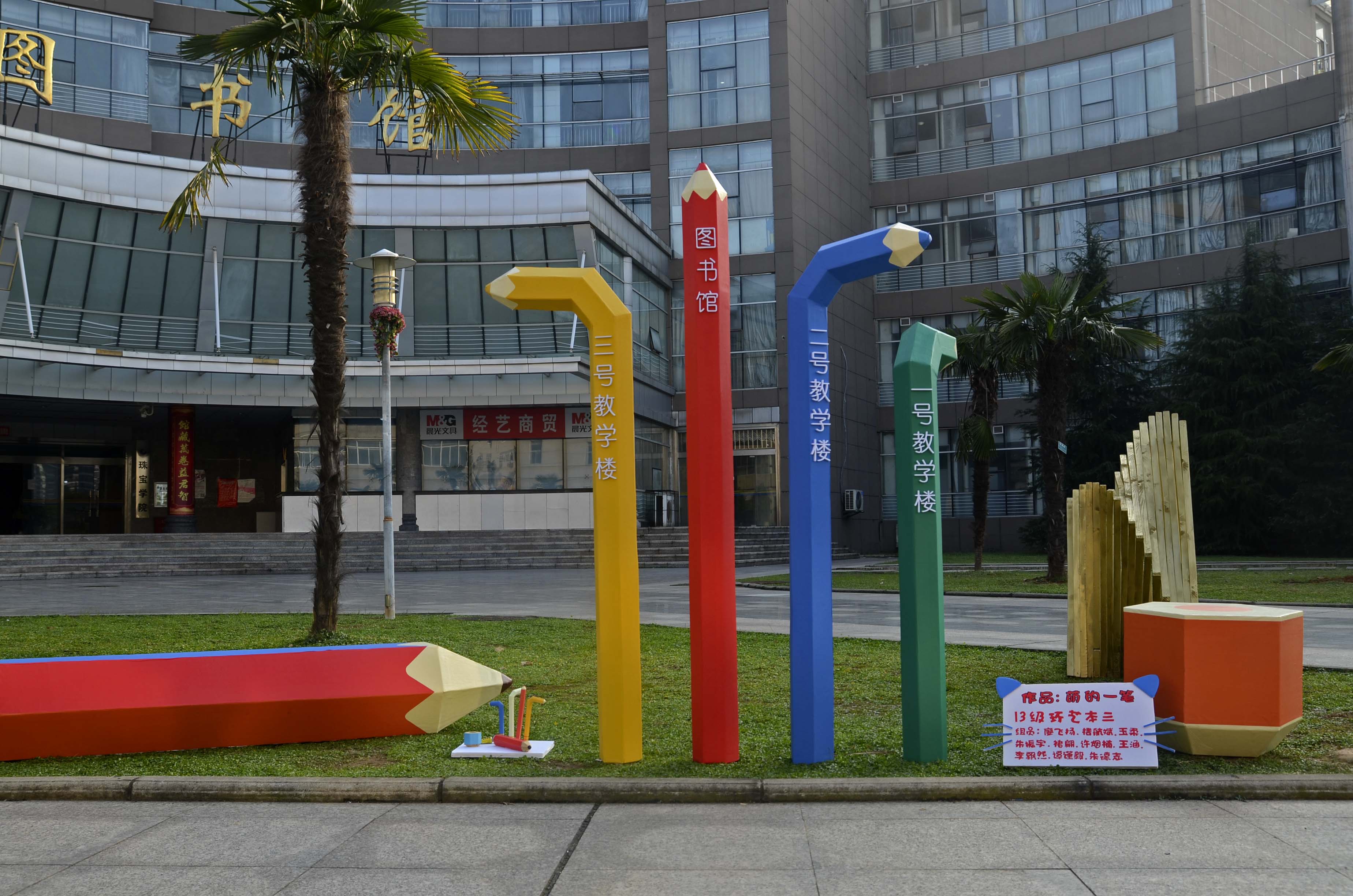 DSC_2901.jpg