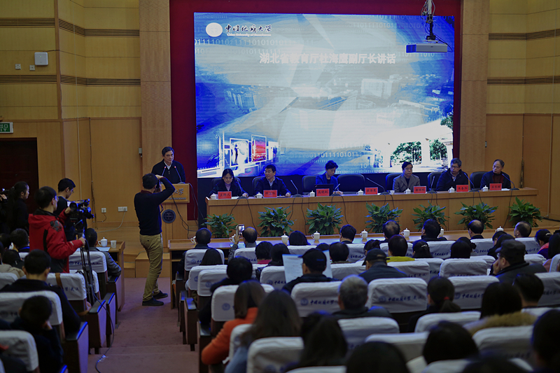 艺传学子在湖北大学生新闻传播教育创新实践技能竞赛中斩获佳绩