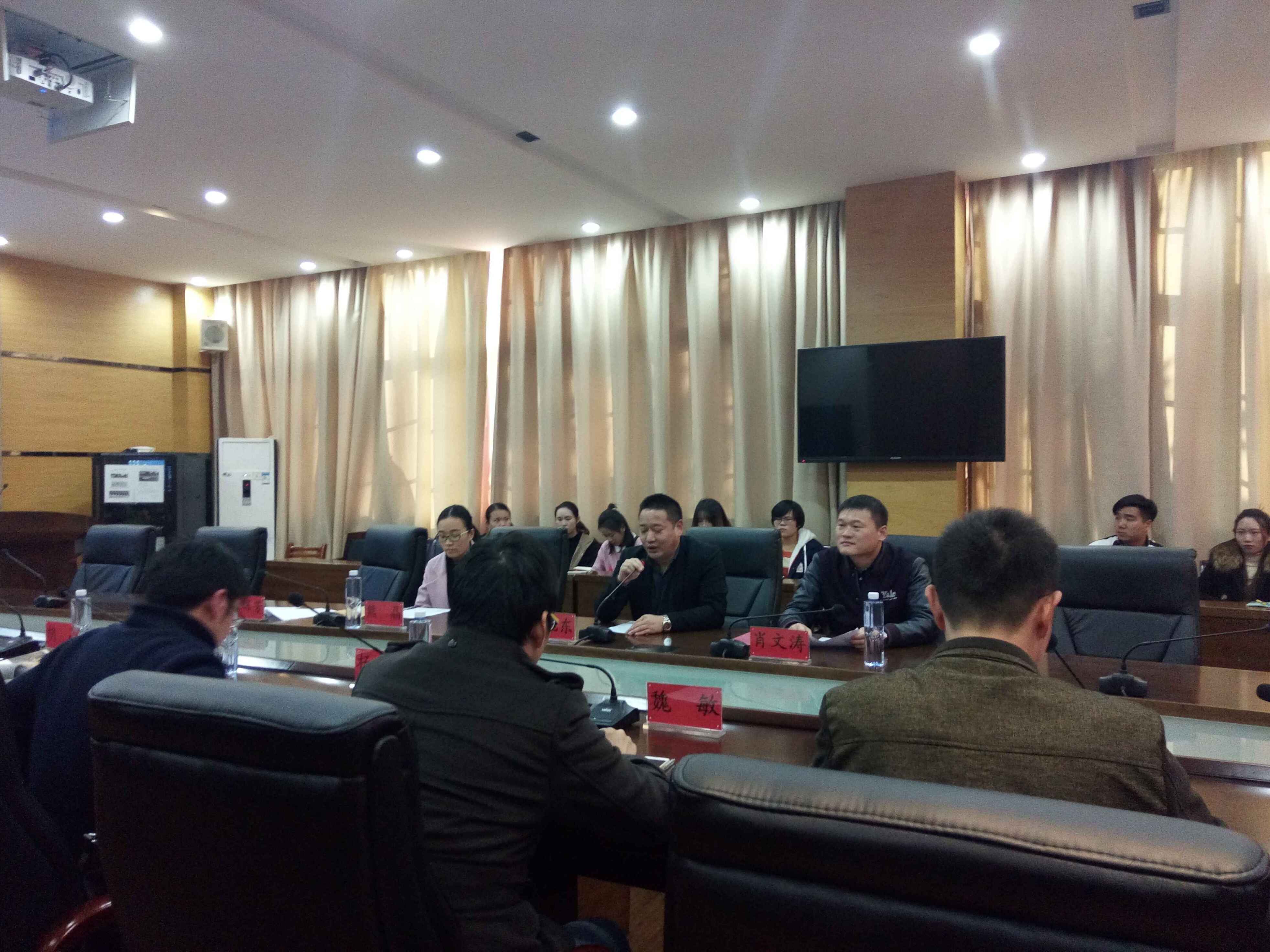 我校与乐享家装饰工程有限公司签订校企合作协议
