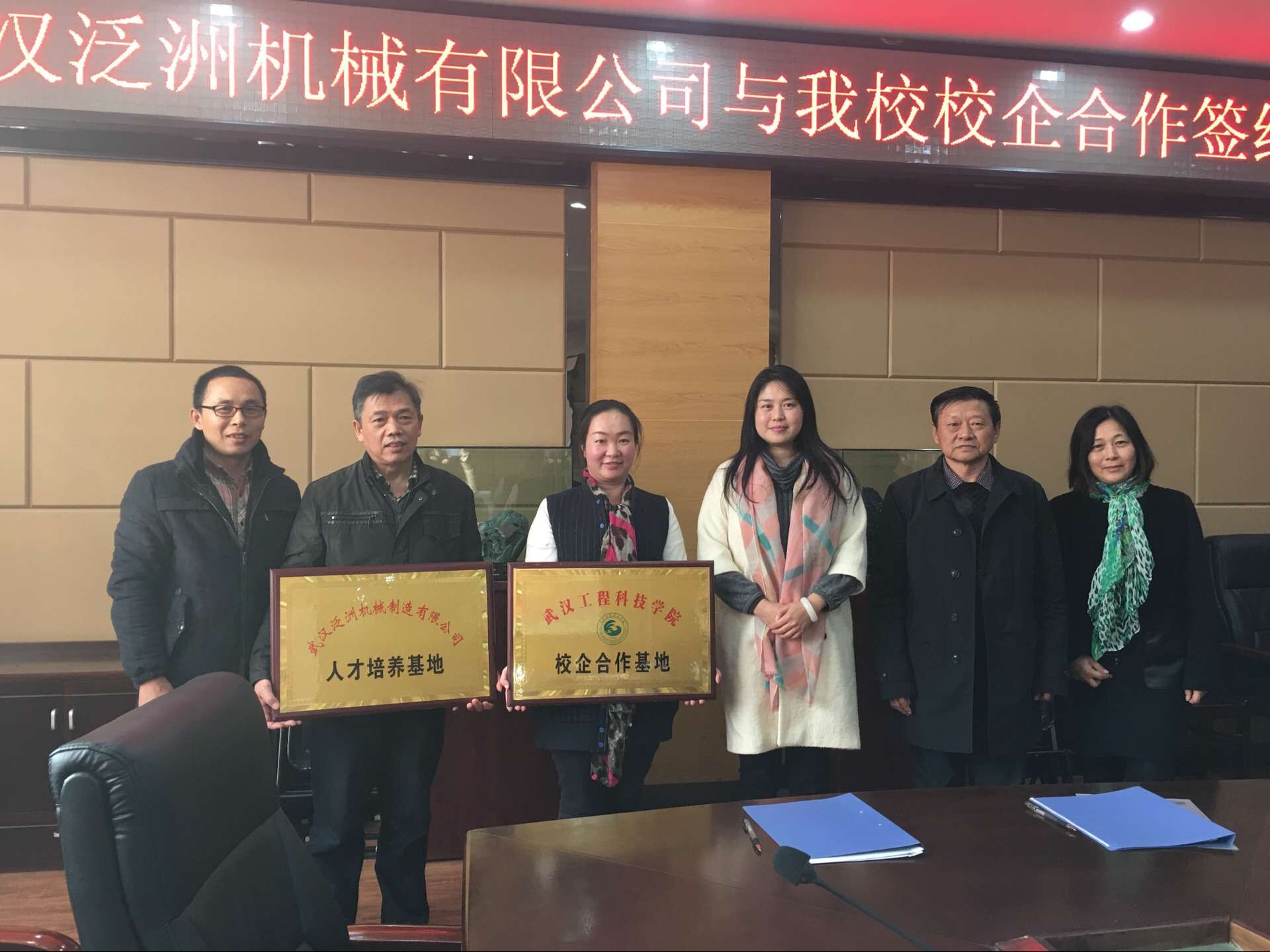 QQ图片20161207155859.jpg
