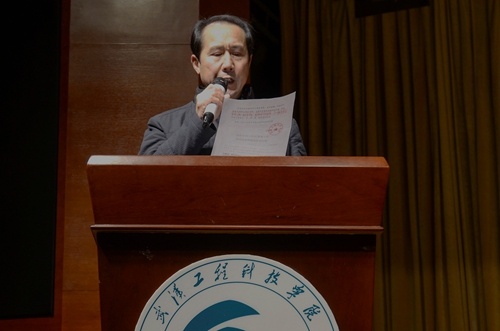 纪念“一二·九”学生爱国运动81周年大合唱比赛落幕